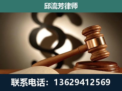 盈江-专注于刑事诉讼