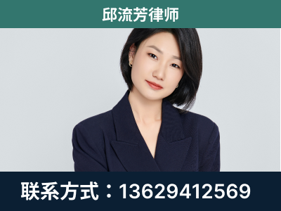 盈江-企业展示图