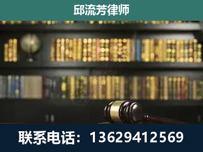 盈江-刑辩律师
